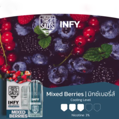 Mixed Berries: กลิ่นผสมผสานเอกลักษณ์ของผลไม้ตระกูลเบอร์รี่ ที่ผสมความหอมหวานและรสชาติเปรี้ยวได้อย่างลงตัว สูบแล้วสดชื่นเต็มที่