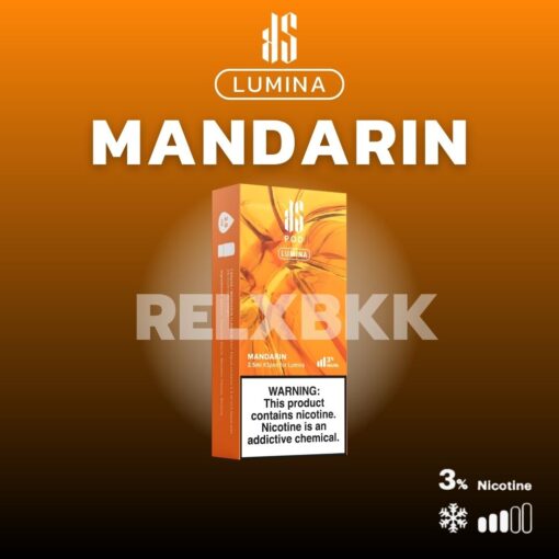 MANDARIN: รสส้มแมนดารินที่หวานและเปรี้ยว ส่งมาจากส้มแมนดารินสดๆ ที่มีลักษณะเฉพาะ