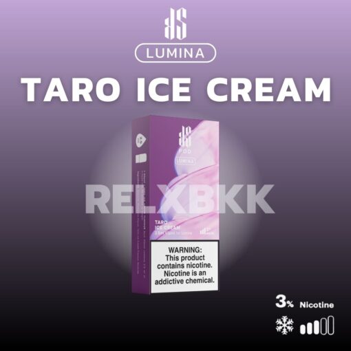 TARO ICE CREAM: รสไอศกรีมเผือก หวานและครีมมี่ สำหรับวันที่ต้องการมีความอบอุ่น