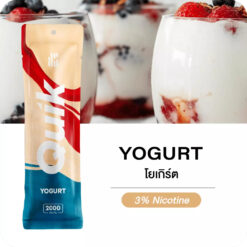 KS Quik 2000 Puffs Yogurt: รสชาติที่หวานอมเปรี้ยวของโยเกิร์ตเต็มๆคำ