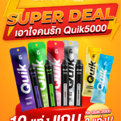 Promtion Super Deal เพียงซื้อ Quik 5000 Puffs 10 แท่ง แถม Quik 2000 Puffs อีก 2 แท่ง ในราคาเพียง 2,500 บาท (เลือกกลิ่นได้)