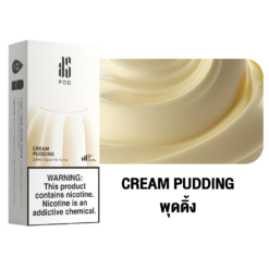 Cream Pudding กลิ่นพุดดิ้งครีม ที่จะพาคุณเปิดประสบการณ์ใหม่ไปกับรสชาติอัน หอม หวาน มัน ที่แสนลงตัว และให้กลิ่นของ พุดดิ้งครีม