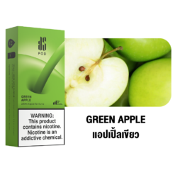 Green Apple กลิ่นแอปเปิ้ลเขียว ที่ให้รสชาติสัมผัสของแอปเปิ้ลเขียว ที่หอม หวานแต่ไม่มาก ผสมสผสานกับความเย็นนิดๆ ไม่ว่าจะสูบกี่ครั้งก็ยังฟิน