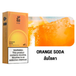 Orange Soda กลิ่นส้มโซดา รสชาติของส้มโซดา ที่จะพาคุณซาบซ่า หอมละมุนในทุกการสูบ