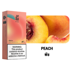 Peach กลิ่นพีช สายผลไม้ห้ามพลาด กับกลิ่น พีช หนึ่งในกลิ่น ที่ให้ความหอมที่ดีเยี่ยม ที่ไม่ว่าใครได้สูบก็ต้องติดใจกับความหอมของพีช