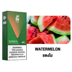 Watermelon กลิ่นแตงโม กลิ่นยอดนิยม ที่ติดอันดับขายดี รับรองว่าทำให้สดชื่น สดใสทุกครั้งแน่นอน