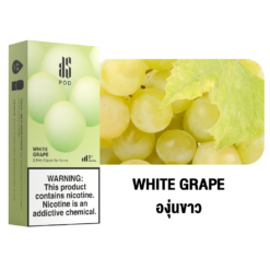 White Grape กลิ่นองุ่นขาว หอมหวาน สดชื่นในทุกการสูบ ไปกับกลิ่นที่คุ้นเคยจาก บุหรี่ไฟฟ้า แต่ให้ความอ่อนนุ่มกว่าเดิม