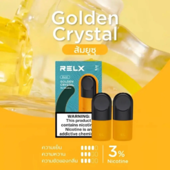 RELX Infinity 2 Pods Golden Crystal กลิ่นส้มยูซุ หอมกลิ่นส้มบวกกับความหวานผลส้มสดๆ