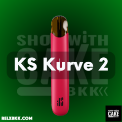 KS Kurve 2 ราคาส่ง พอตเปลี่ยนหัวรุ่นพรีเมี่ยม Gen 2 อัพเกร ชิป 5K ให้ฟีลสูบสมูท และอีกหลายฟังก์ชั่น ขาย KS Kurve 2 ราคาถูก ส่งด่วน กทม แมส Grab ,Line Man 24