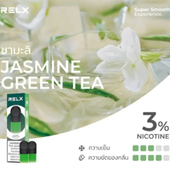 RELX Infinity 2 Pods Jasmine Green Tea กลิ่นชาเขียว หอมกลิ่นชาเขียวแบบเต็มคำ