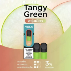 RELX Infinity 2 Pods Tangy Green กลิ่นองุ่นเขียว หอมองุ่นเขียวแบบเข้มข้น