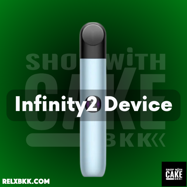 Relx Infinity 2 พอตแบบเปลี่ยนหัวรุ่นใหม่ล่าสุดจากแบรนด์ยอดนิยมจาก Relx ที่ยังคงรักษามาตรฐาของซีรี่ส์ Infinity ได้เป็นอย่างดี RELX Infinity 2 ราคาถูก ส่งด่วน