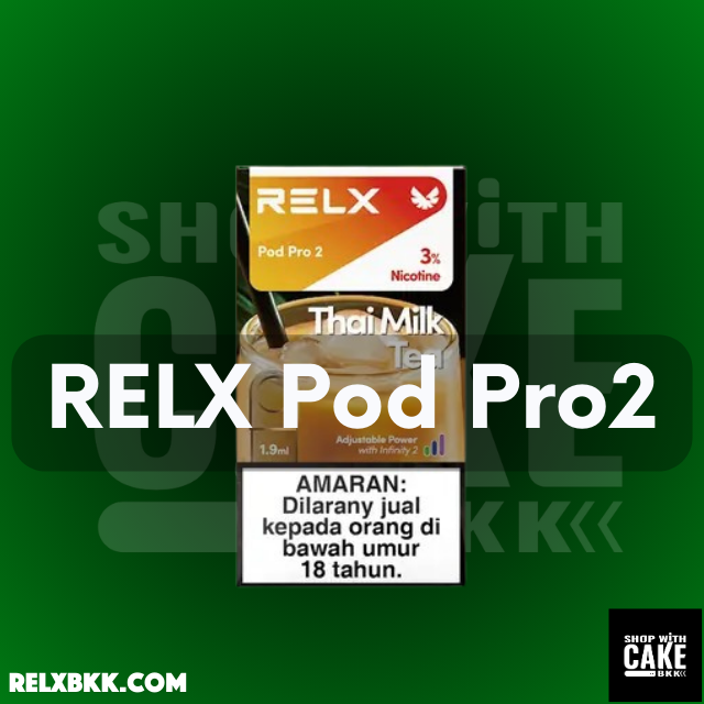 RELX Pro 2 คือน้ำยาบุหรี่ไฟฟ้าที่มีการพัฒนาขึ้นมาอย่างสูงเพื่อรองรับความต้องการของผู้ใช้ โดย RELX Infinity Pod ได้ฟีลลิ่งของควันที่แน่ ราคาถูก คุ้มแน่นอน