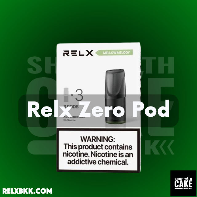 หัว RELX Zero Pod เป็นหัวพอตที่ได้รับการพัฒนาอย่างละเอียดในทุกขั้นตอน ปรับจุดอ่อนของหัวพอตรุ่นเก่าให้พัฒนาในทางที่ดีขึ้น หัวพอตไม่มีน้ำยารั่วซึมอีกต่อไป