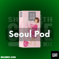 Seoul Pod infinity พอดน้ำยาบุหรี่ไฟฟ้าใหม่สุดๆจาก VMC Pod มีกลิ่นหอมและรสชาติของน้ำยาบุหรี่ไฟฟ้าที่เป็นเอกลักษณ์เฉพาะพอตหัวดำรสชาติดีต้อง Seoul Infinity Pod