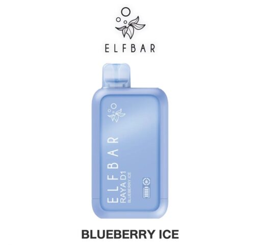 ELFBAR RAYA D1 กลิ่น Blueberry Ice (บลูเบอร์รี่): กลิ่นบลูเบอร์รี่ หอมหวานเข้มข้น ตามด้วยความเย็นปลายๆ