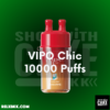 VIPO Chic 10000 Puffs ราคาส่ง พอตจมูก จากแบรนด์ Vipo รับกลิ่นได้เต็มๆ 2 รูจมูก 10000 คำ ราคาถูก ขายพอตจมูก Vipo Chic 10000 คำ ส่งด่วน กทม แมส แกร็บ ไลน์แมน