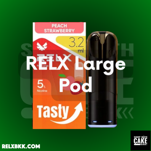 Relx Pod large ราคาส่ง หัวพอตรรุ่นใหม่ล่าสุด เพิ่มปริมาณน้ำยา 3 ห้วใน 1 กล่อง กลิ่นชัด พร้อมส่งด่วน แมส Grab Line Man ขายหัวพอต รีแลค ลาจ ราคาถูก