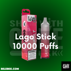 Lago Stick 10000 Puffs ราคาส่ง พอตใช้แล้วทิ้งทิ้ง 10K รสชาติดี มีให้เลือกถึง 25 กลิ่นแสนอร่อย พร้อมส่ง ขายพอตลาโก้ 10000คำ ราคาถูก ส่งด่วน แมส แกร็บ ไลน์แมน