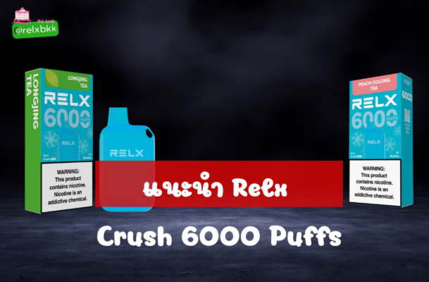 crush 6000 puffs