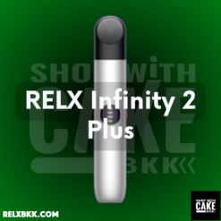 Relx Infinity 2 Plus Device รุ่นใหม่จาก RELX เปิดตัวในปี 2024 กับระบบ Active-Steam Pro และฟังก์ชันปรับโหมดการสูบได้ 3 ระดับ Infinity 2 Plus ราคาถูก ส่งด่วน