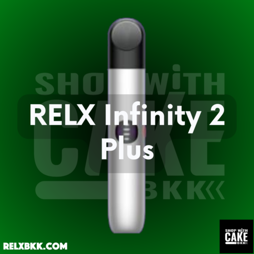 Relx Infinity 2 Plus Device รุ่นใหม่จาก RELX เปิดตัวในปี 2024 กับระบบ Active-Steam Pro และฟังก์ชันปรับโหมดการสูบได้ 3 ระดับ Infinity 2 Plus ราคาถูก ส่งด่วน