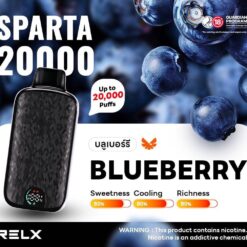 Blueberry รสชาติของบลูเบอร์รี่ที่หวานหอมและเข้มข้น ให้ความรู้สึกเหมือนการทานบลูเบอร์รี่สด ๆ จากไร่ มีความหอมหวานและสดชื่นที่ลงตัว เหมาะสำหรับผู้ที่ชื่นชอบรสผลไม้ที่มีเอกลักษณ์เฉพาะตัว