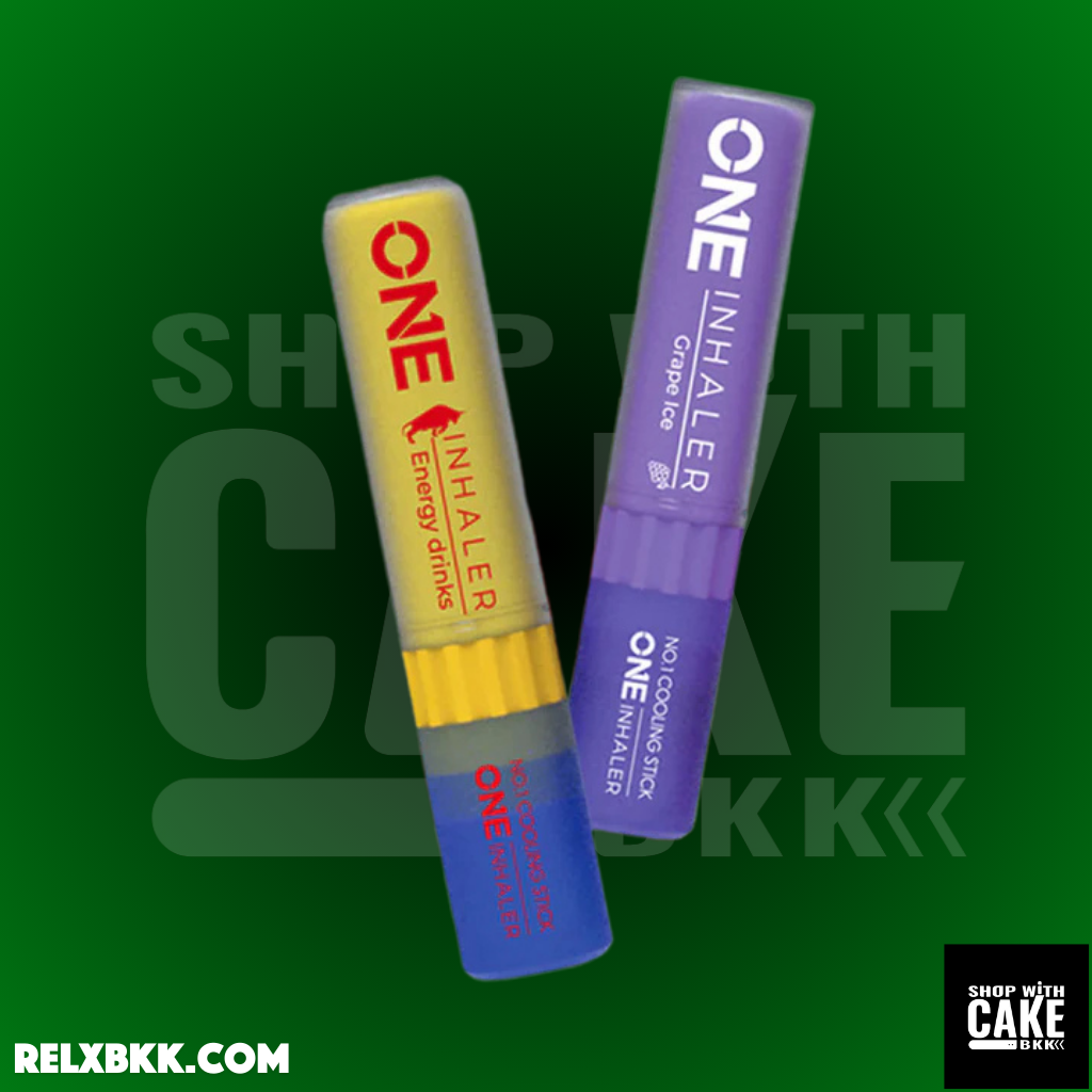 One Bar